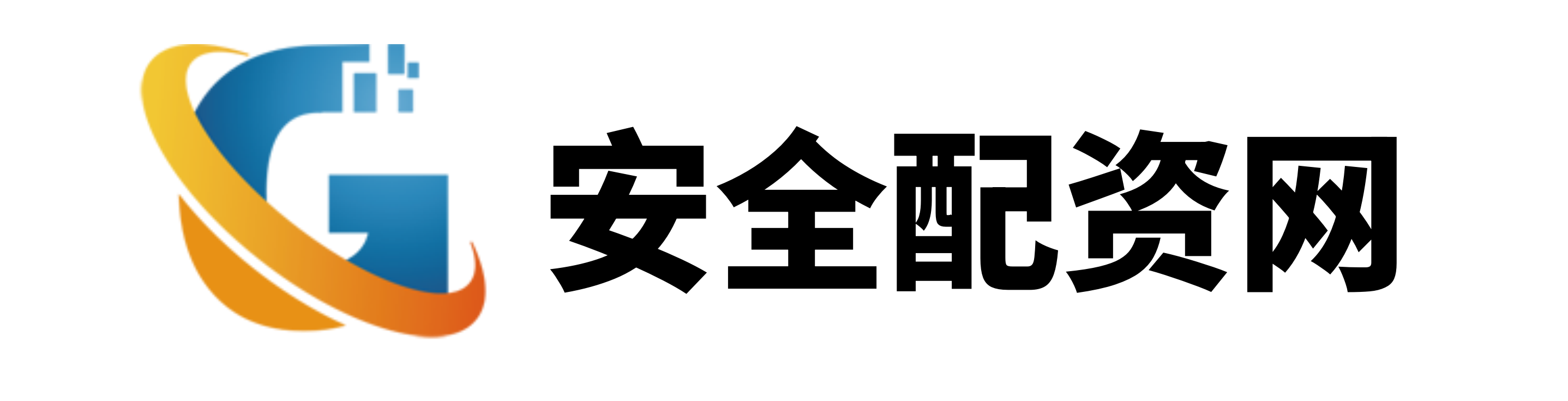 配配查